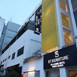 Hotel St Signature Bugis Beach, Dayuse, 8-9 Hours, Check In 8am Or 11am, Singapore
